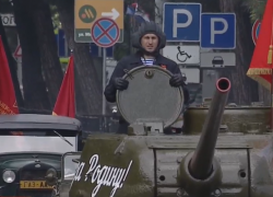 "Победим и сейчас!": в Новороссийске состоялся Парад Победы 