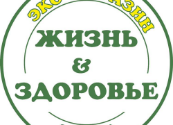 Идеальное место для вегетарианцев, сыроедов и тех, кто "подсел" на фитнес