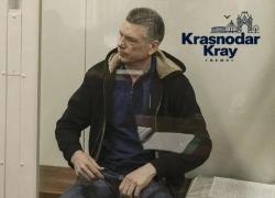 12 лет за взятку и имущество на сотни миллионов: суд вынес приговор экс-кадровику Минобороны