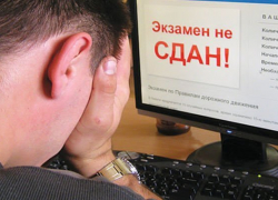 В следущем году сдать на права будет сложнее