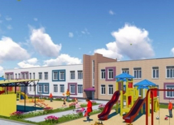 Под Новороссийском планируют построить детский сад за 1 миллиард рублей 