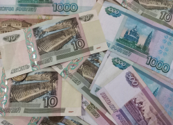 Новороссийцы могут получить опасный перевод на карту 