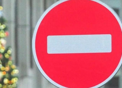 В Новороссийске ограничат движение транспорта на Рождество