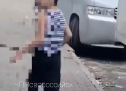 Стало известно, что за босой, раздетый и молчаливый мальчик бегал по улицам Новороссийска