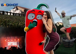 Видеорепортаж первого дня V эногастрономического фестиваля в «Шато Пино» - «Вау!» 