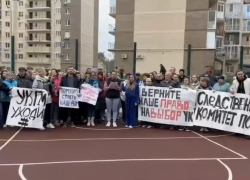«Подделывают подписи!»: жители Новороссийска обратились к Бастрыкину с жалобами на УК