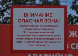 В Анапе – катастрофа! Отели загружены лишь на 30%, а пляжи-по-прежнему непригодны для купания