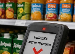 Неправильный сканер остановил продажу напитков в Новороссийске