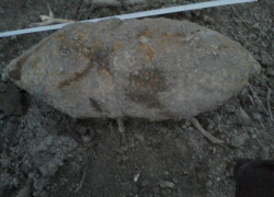 Тяжеленную бомбу обнаружил новороссиец в Мысхако