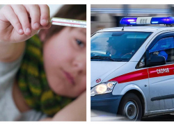 "Скорая помощь задыхается": почему врачи не приезжают к новороссийцам вовремя 