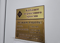 Теперь так можно: фельдшерам разрешили заменять врачей