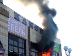 Стали известны подробности пожара, произошедшего утром в Новороссийске