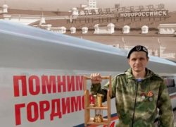 Патриотическая акция «Огонь памяти» состоится сегодня в Новороссийске