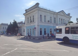 Ж/д вокзал Новороссийска открыл накопительный счёт для жалоб