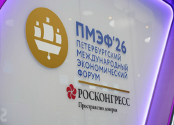 Сенсация на ПМЭФ: товарооборот Кубани с Китаем рванул на 57% 