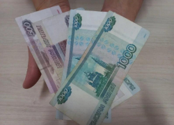 Россиянам посоветовали носить с собой наличные