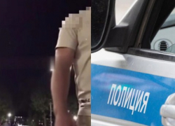 18+ «Я маленькая для Вас!»: на Кубани мужчины продолжают приставать к подросткам