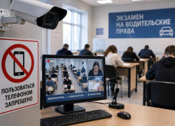 Экзамен на права станет строже уже с 2027 года