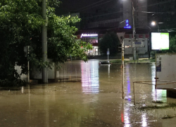 Новороссийск уходит под воду