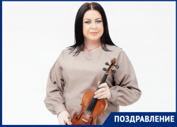 Музыка и медицина в жизни удивительной женщины: «Блокнот» поздравляет Юлию Косякову