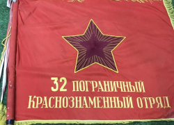 В Новороссийске с праздником поздравляют пограничников