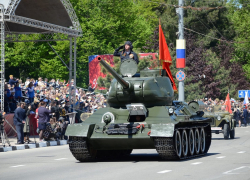 На 9 мая перекроют весь центр Новороссийска 