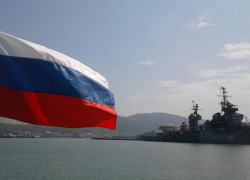 «Блокнот» поздравляет новороссийцев с Днём народного единства