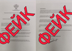 «Черноморские пляжи в Сочи закрыты!»: правда? Фейк!