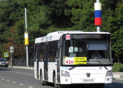 В Новороссийске изменили маршрут движения автобуса №41М 