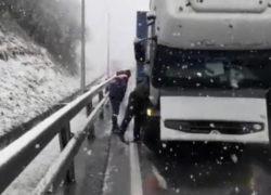 Стали известны подробности аварии на Волчьих воротах 