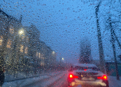 Погода в Новороссийске: ветрено и дождливо 