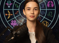 Что приготовили нам звезды: об астрологическом прогнозе на сегодня новороссийцам расскажет Мария Моисеева