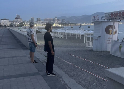 Тревога по БЭК в Новороссийске длилась всю ночь 