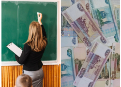Новороссийск нуждается в учителях, медсёстрах и воспитателях: зарплаты по городу 
