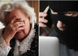 Мошенники разводят бабушек и дедушек от лица чиновников Новороссийска 