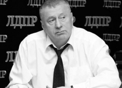 После тяжелой и продолжительной болезни скончался Владимир Жириновский