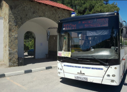 В Новороссийске повысится стоимость проезда в пригородных автобусах и маршрутках