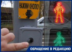 «Я чуть не лишилась дочери!»: жительница Новороссийска просит оборудовать пешеходный переход