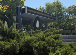 Ушаковку признали лучшим университетом в Южном федеральном округе