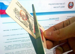 Что делать новороссийцам, если лишили права управления автомобилем