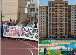 В мэрии Новороссийска ответили на массовые жалобы на УК 