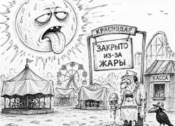 Слишком жарко даже для каруселей: аттракционы Краснодара уходят на паузу