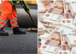 В Кирилловке отремонтируют дорогу за 128 млн из бюджета края 