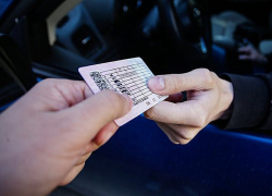 Новороссийцы не смогут восстанавливать водительские удостоверения по старой схеме