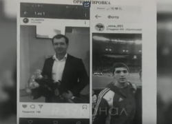 Вова и Дима избили девушек, сбежали из Анапы, явились с повинной и сели