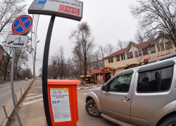 С матами и возмущением восприняли новороссийцы новость о парковочных ограничителях