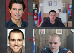 Джим Керри и Том Круз в погонах взяли моду звонить гражданам