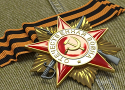 Календарь: 7 мая Новороссийск получил награду