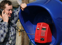 Связи нет, но вы держитесь: в Новороссийске могут установить таксофоны с интернетом