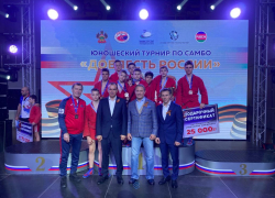 Больше, чем просто соревнования: самбисты из Новороссийска завоевали "бронзу" на турнире "Доблесть России"